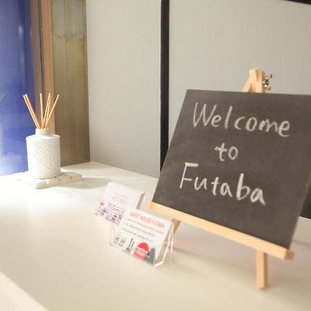 Guest House Futaba Osaka Zewnętrze zdjęcie